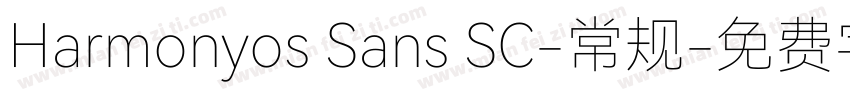 Harmonyos Sans SC-常规字体转换
